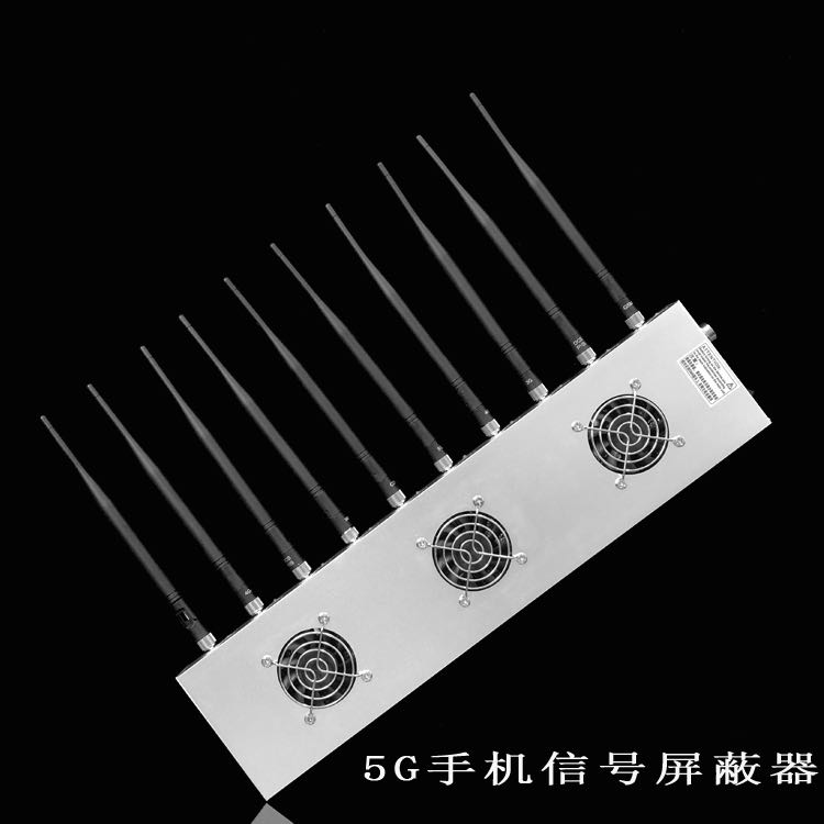 沙市外置10天线移动通信干扰器