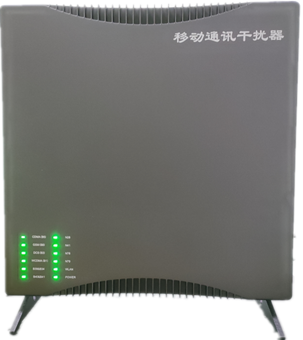  沙市信令级放装型数字移动通信干扰器